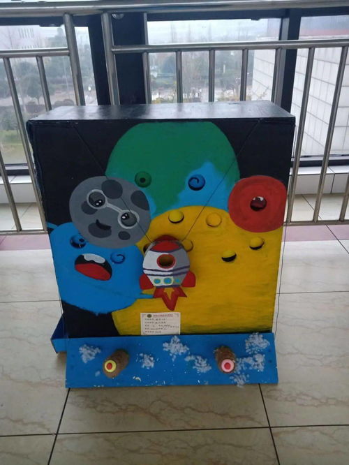 巧手大比武，創意展風采——科教玩具作品展精彩回顧